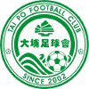 和富大埔 logo