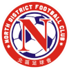 北區 logo